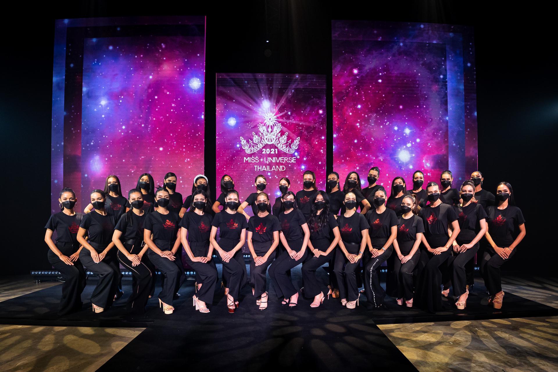คัดแล้ว 30 คน สุดท้าย เวทีมิสยูนิเวิร์สไทยแลนด์ 2021