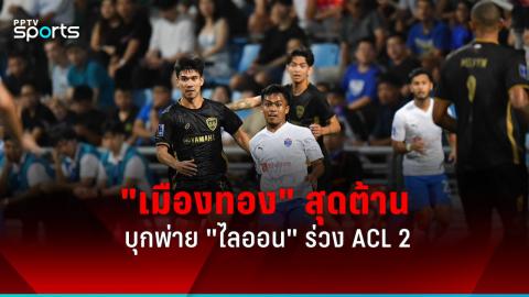 alt=