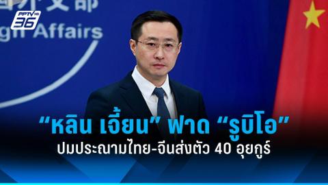 alt=