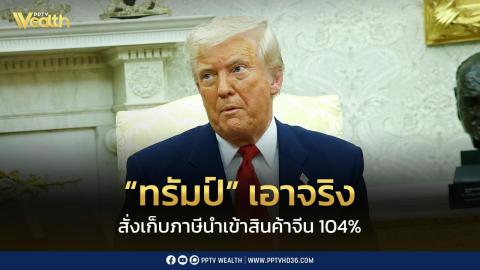 alt=