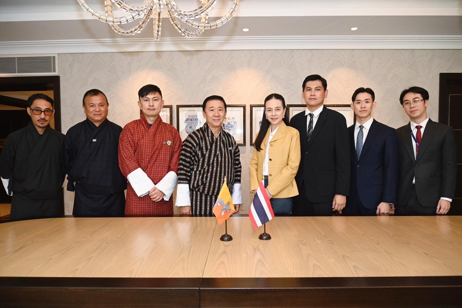 สมาคมกีฬาฟุตบอลแห่งประเทศไทย