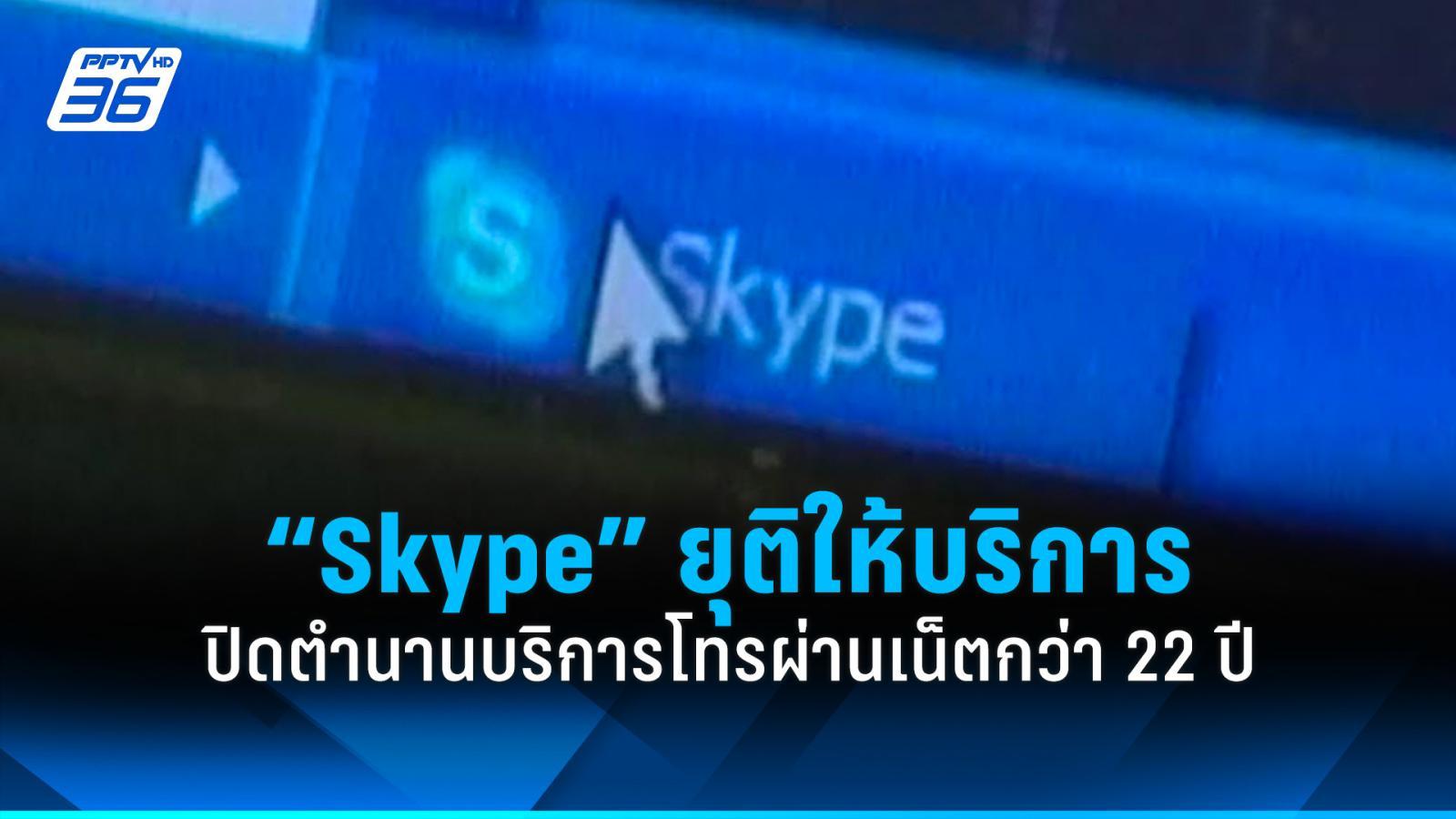 alt=