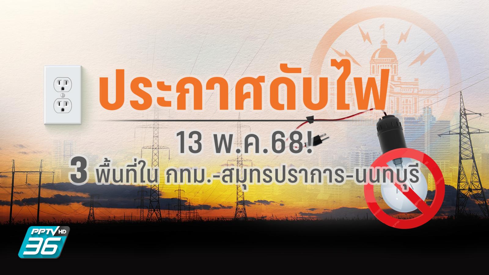 alt=